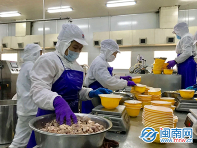 紫山集團 深耕水產品，讓“健康、營養(yǎng)、方便”的海洋饋贈走入千家萬戶