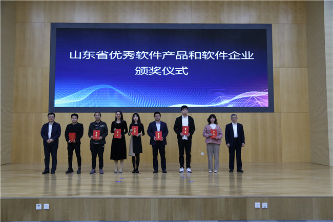 山東信息職業技術學院引領產業融合，發起成立山東軟件行業產教聯盟，聚焦網絡技術研發新篇章