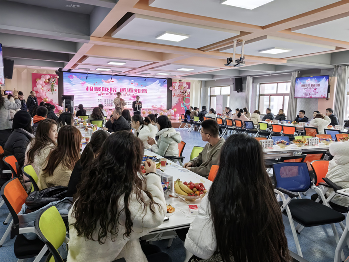 緣起翰墨間 我校舉辦單身青年教師聯誼暨文化藝術交流活動